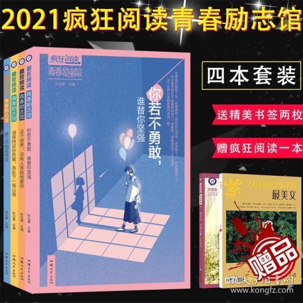 《魔兽世界》乌龟服好用插件推荐