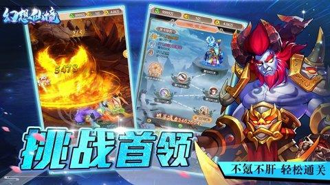 逗小猴开心系列178
