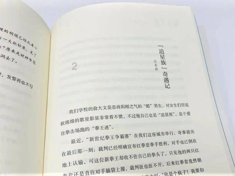 农村小伙街边卖小吃！3块钱成本，他卖7元一个！一天卖出500个！