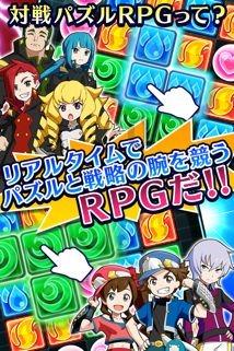 大话2免费版