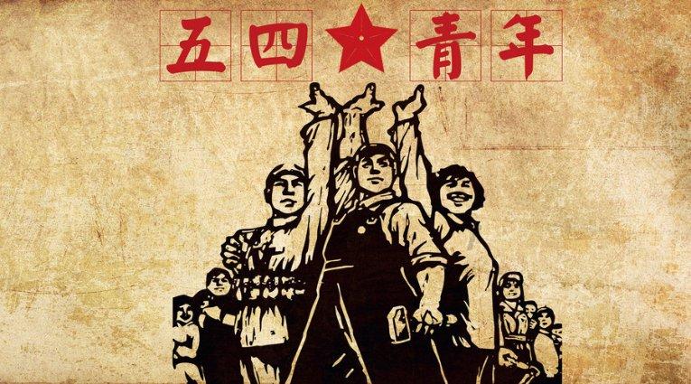 探索知识星球平台,畅享月饼包装中用还原性铁粉可延长食物食品的保质期其原理是常温下铁与什么作用而一?的海量知识