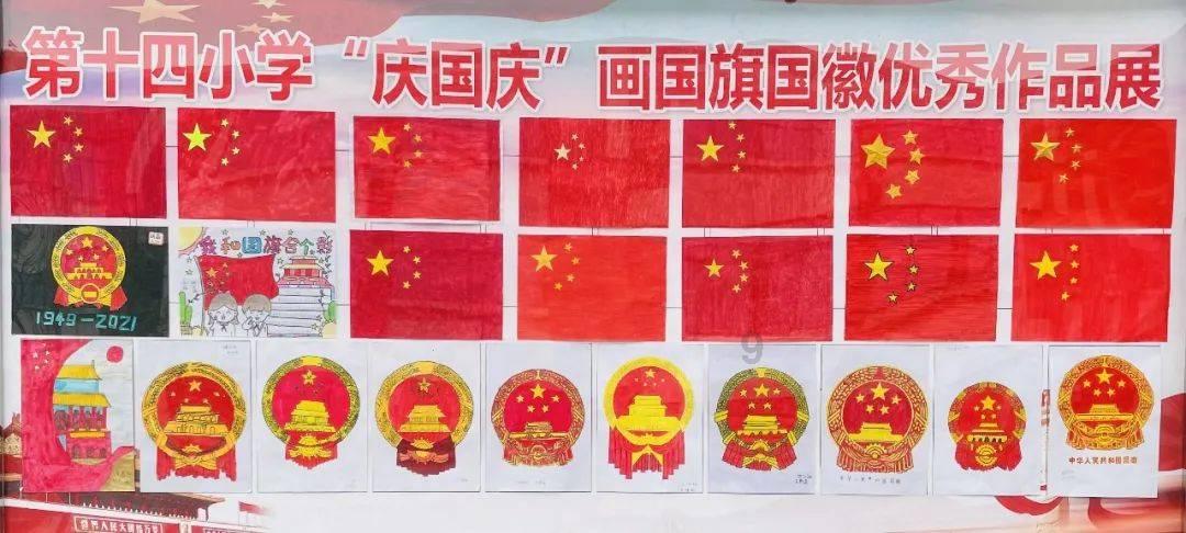 “东北小冻梨” 勇闯西夏陵