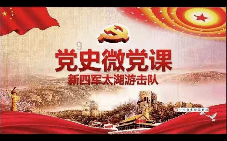 陈希在全国党校(行政学院)校长(院长)会议上强调 以基本培训为重要抓手 推动党校(行政学院)事业高质量发展