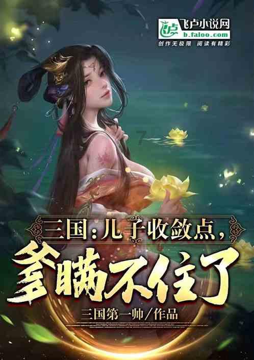 天津帮扶老字号有实招