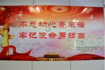 女人穿老公的裤子压运气吗？游戏画面