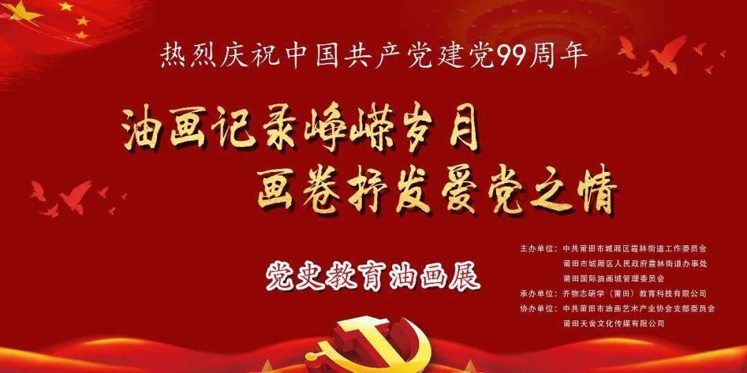逃出小象森林