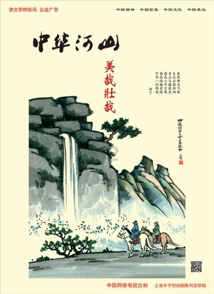 回归“魔鬼备战”国足一天两练
