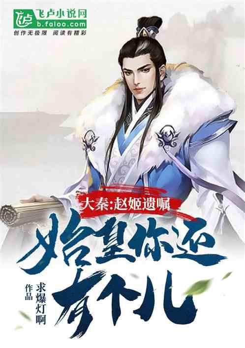 家园重制版