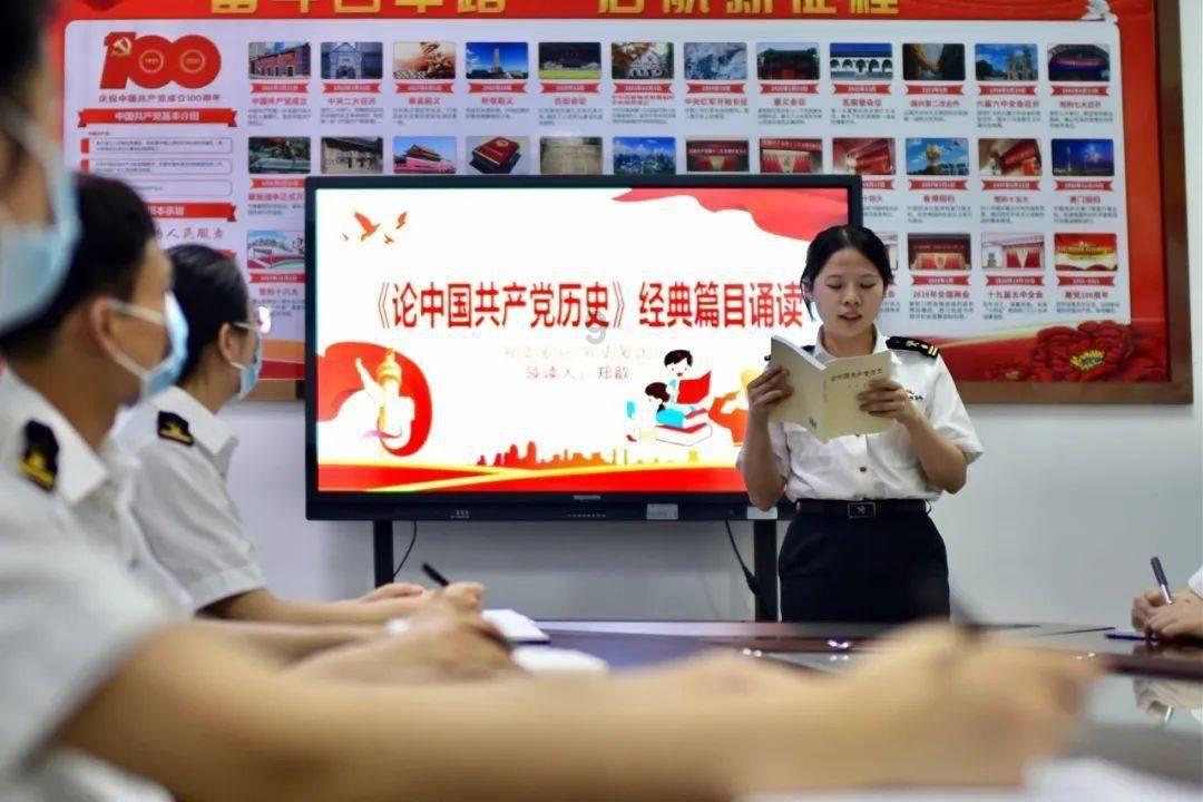 用可持续来衡量每一天